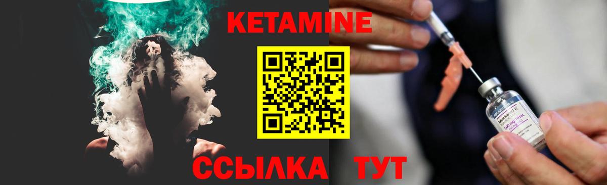 Мефедрон   A PVP СОЛЬ кристаллы  Тейково  ГАШИШ  Купить наркоту  Гашиш  Бошки Шишки  Экстази  Вход с VPN  КОКАИН  НБОМе 
