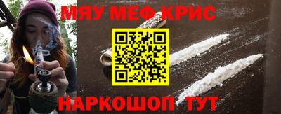 MDMA Бузулук