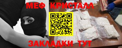 ECSTASY Будённовск