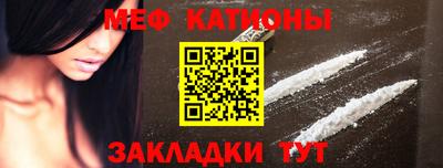 амф Бугуруслан