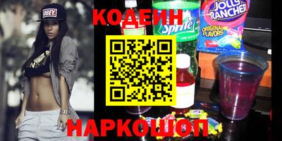 ECSTASY Будённовск