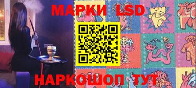 ECSTASY Будённовск