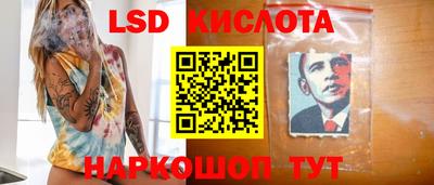 ECSTASY Будённовск