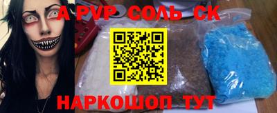 MDMA Бузулук