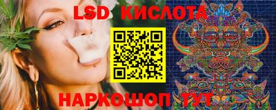 MDMA Бузулук