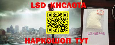 MDMA Бузулук