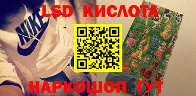 MDMA Бузулук