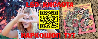 амф Бугуруслан
