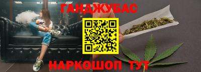 амф Бугуруслан