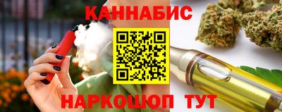 ECSTASY Будённовск