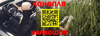 амф Бугуруслан