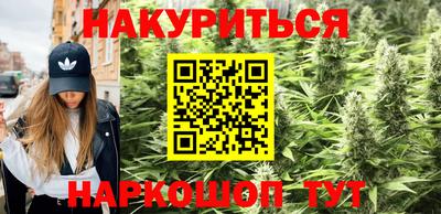 MDMA Бузулук