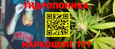 амф Бугуруслан