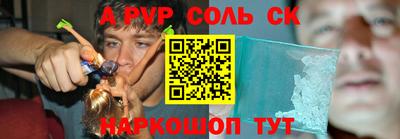 ECSTASY Будённовск