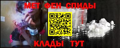ECSTASY Будённовск