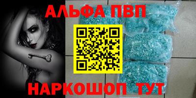 ECSTASY Будённовск