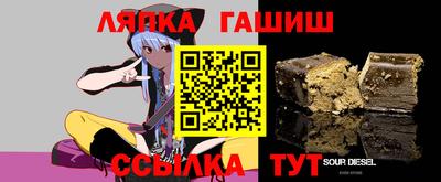 MDMA Бузулук